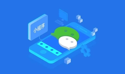 電商小程序如何做推廣?大家都在用這個效率工具