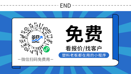 ?？松梨诘轮轃捰蛷S火災事故警示 乙烯、丙烯、甲苯及PX產品風險分析