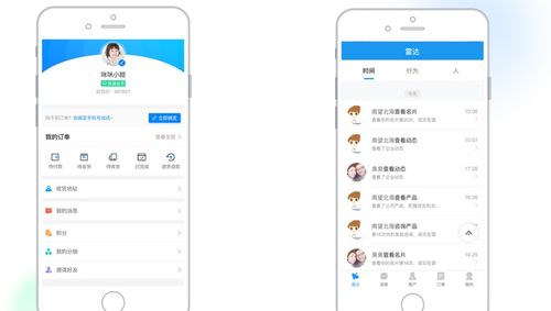 太原抖音小程序產(chǎn)品制作及費用說明
